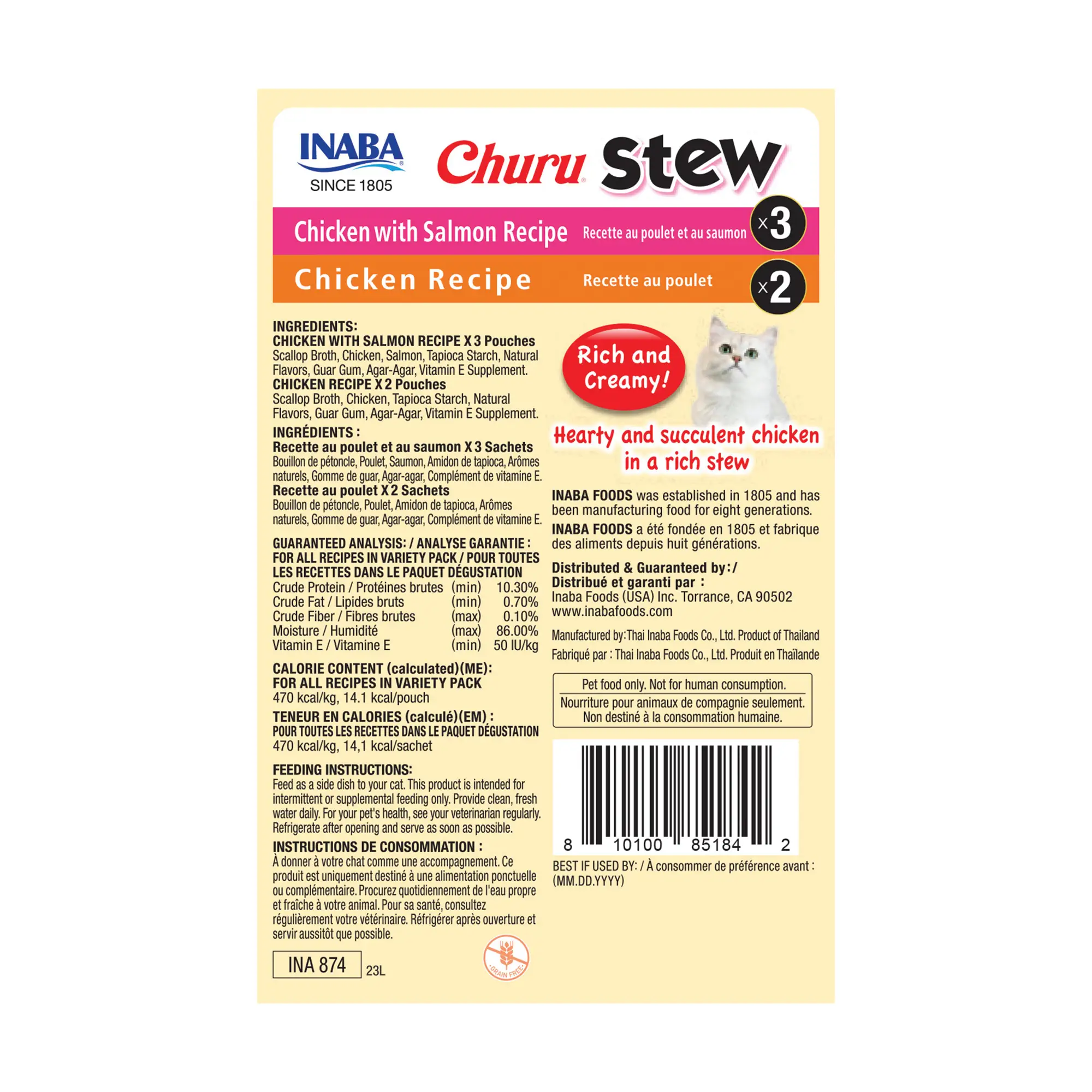 Inaba Stew 1