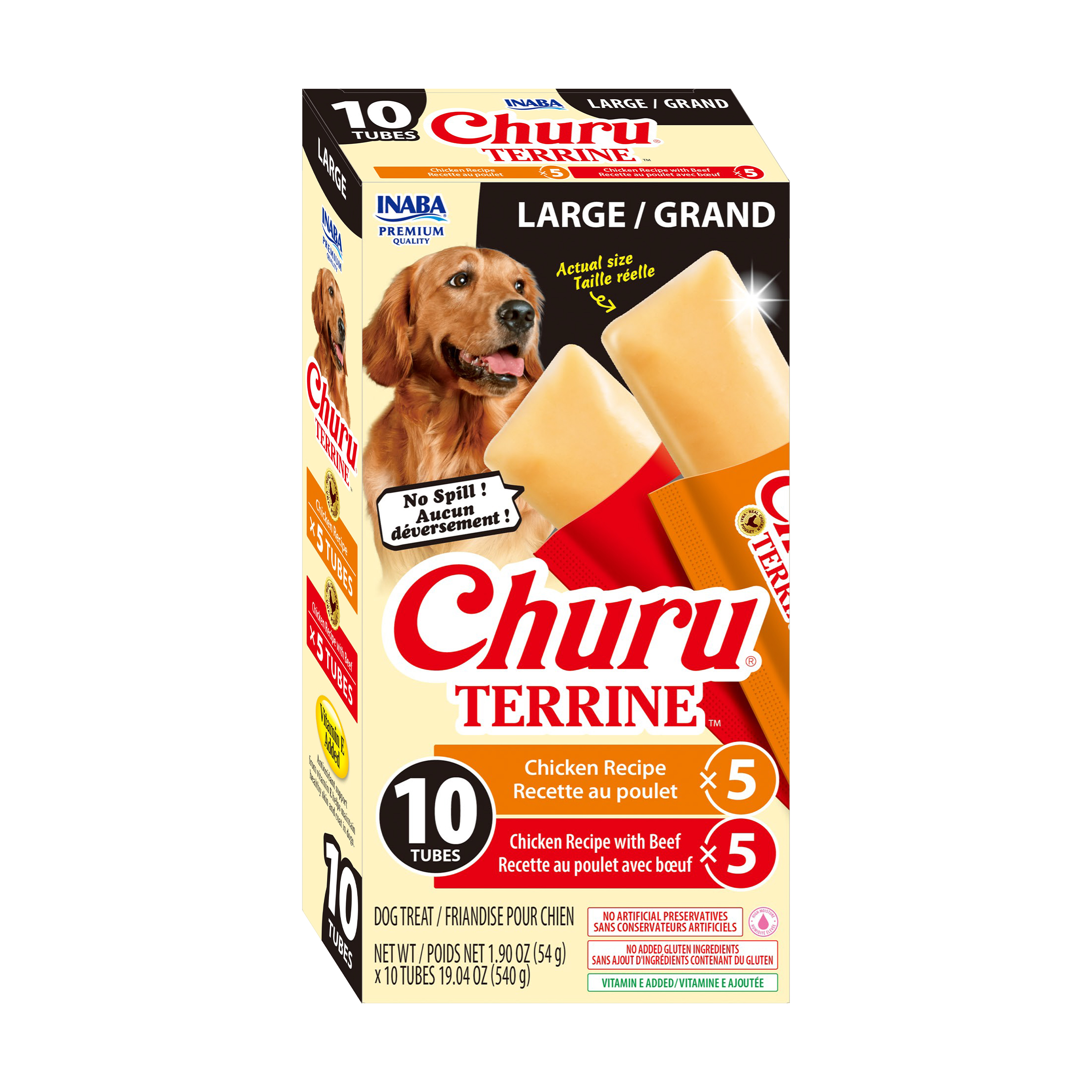 Chicken & Beef Variety (19oz)